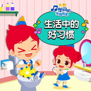 白嫩小脚老师玉足足h交视频
