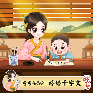 白嫩小脚老师玉足足h交视频
