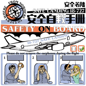 白嫩小脚老师玉足足h交视频
