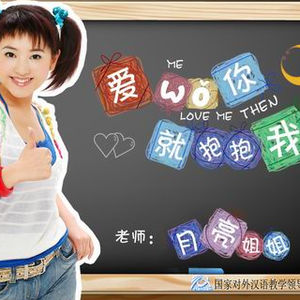 白嫩小脚老师玉足足h交视频
