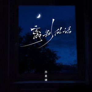 白嫩小脚老师玉足足h交视频
