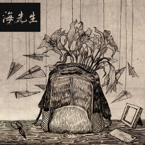 白嫩小脚老师玉足足h交视频
