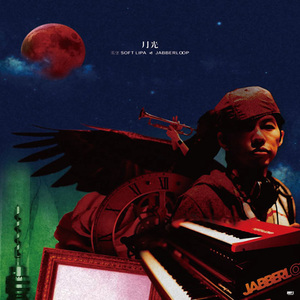 白嫩小脚老师玉足足h交视频
