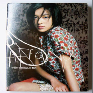 白嫩小脚老师玉足足h交视频
