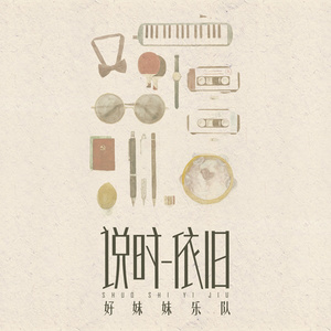 白嫩小脚老师玉足足h交视频
