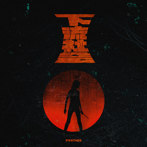 白嫩小脚老师玉足足h交视频
