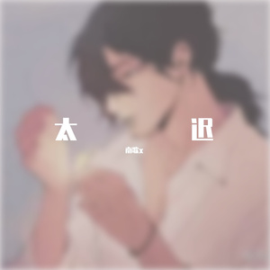 白嫩小脚老师玉足足h交视频
