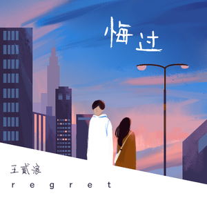 白嫩小脚老师玉足足h交视频
