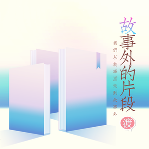 白嫩小脚老师玉足足h交视频
