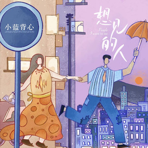 白嫩小脚老师玉足足h交视频
