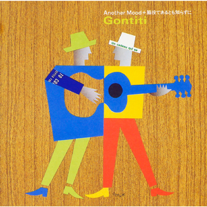 白嫩小脚老师玉足足h交视频
