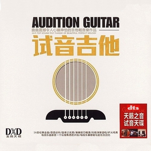 白嫩小脚老师玉足足h交视频
