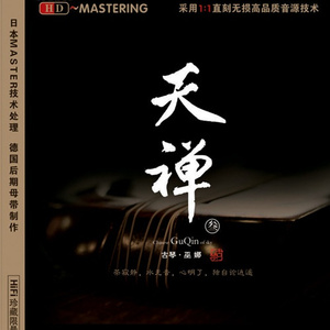 白嫩小脚老师玉足足h交视频
